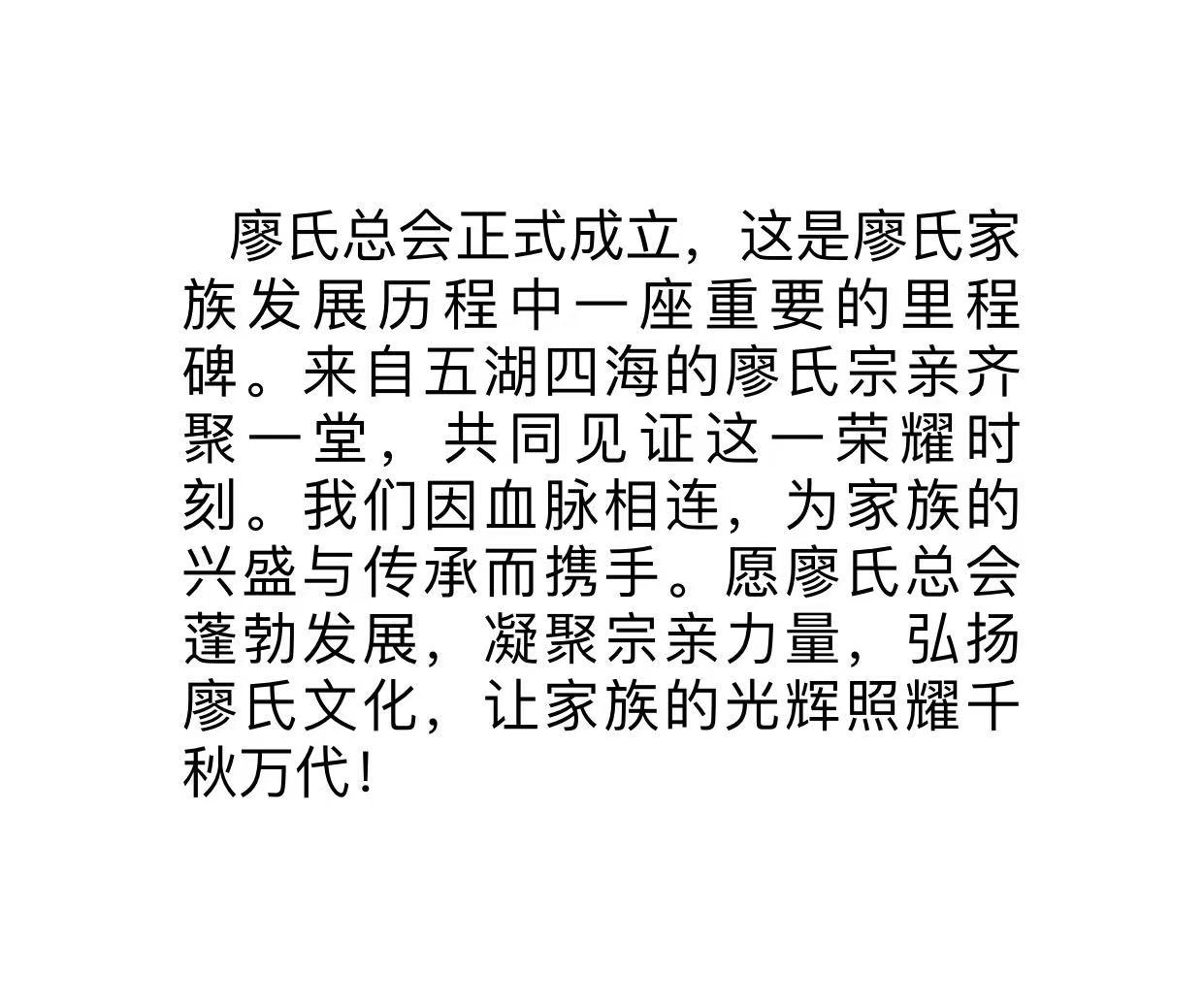 微信图片_20250405191529.jpg