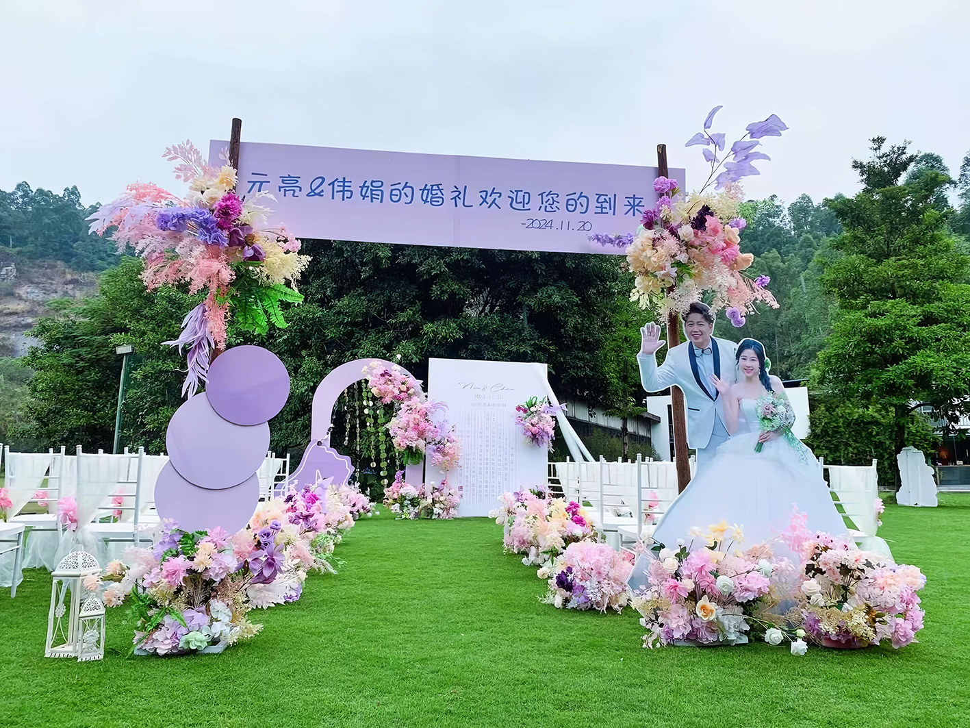 25 (6)仪式区.jpg
