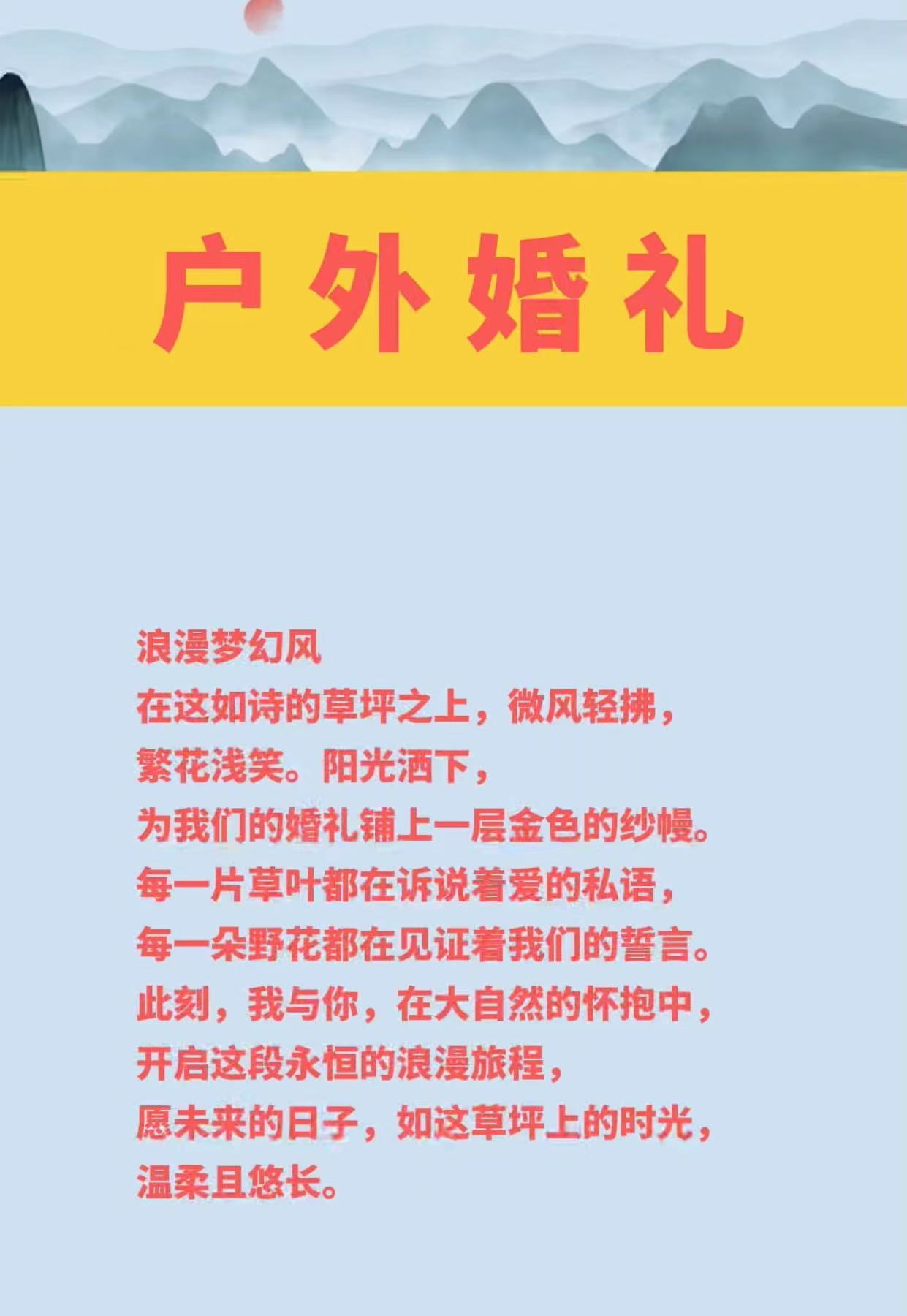 微信图片_20250720181342.jpg