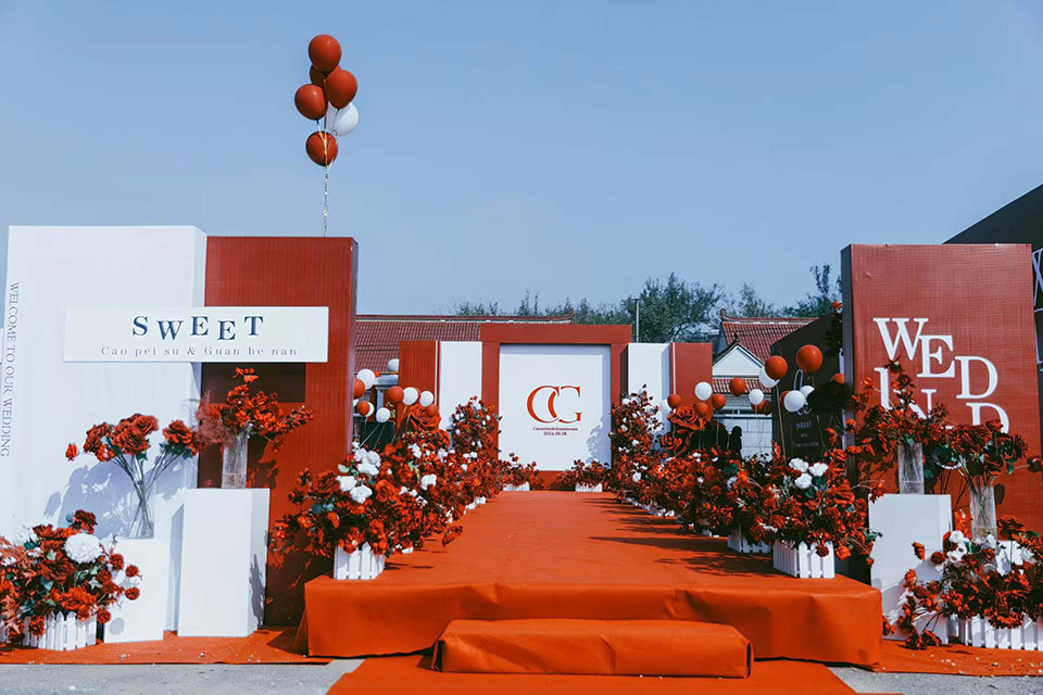 浪漫满屋  (活动特价）