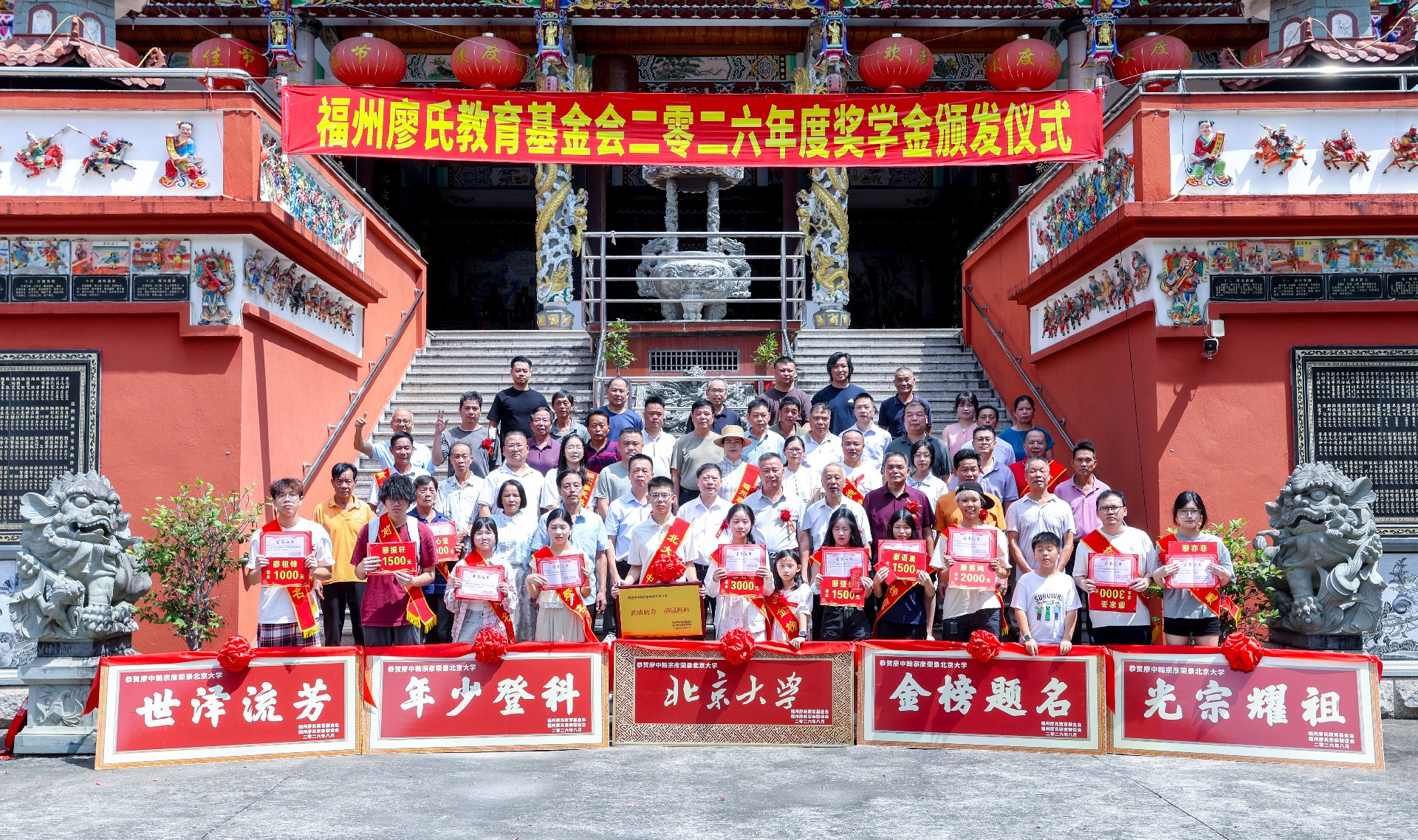 微信图片_20260819164832_1506_1.jpg